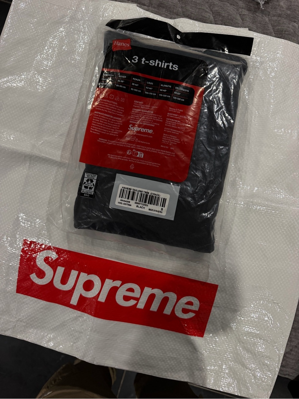 Supreme - Picture 2 of 2